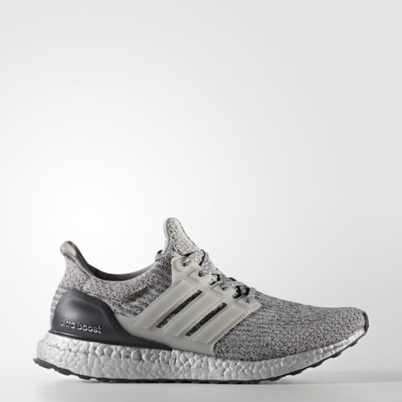 Ultra boost sales silver pack